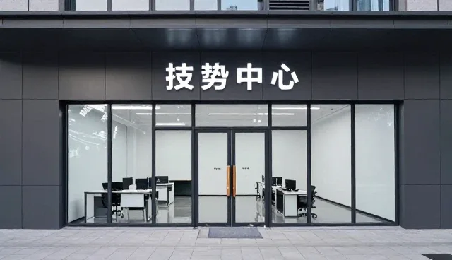 智慧农业系统集成中性能优化与实际应用条件解析